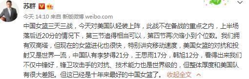 本赛季斯皮纳佐拉依然是罗马主帅穆里尼奥在左边路的首选，但罗马至今还没有和他续约。